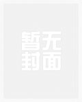 美人宴（短篇合集）